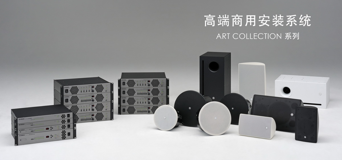 j9集团专业音响参展 PALM EXPO 2013 