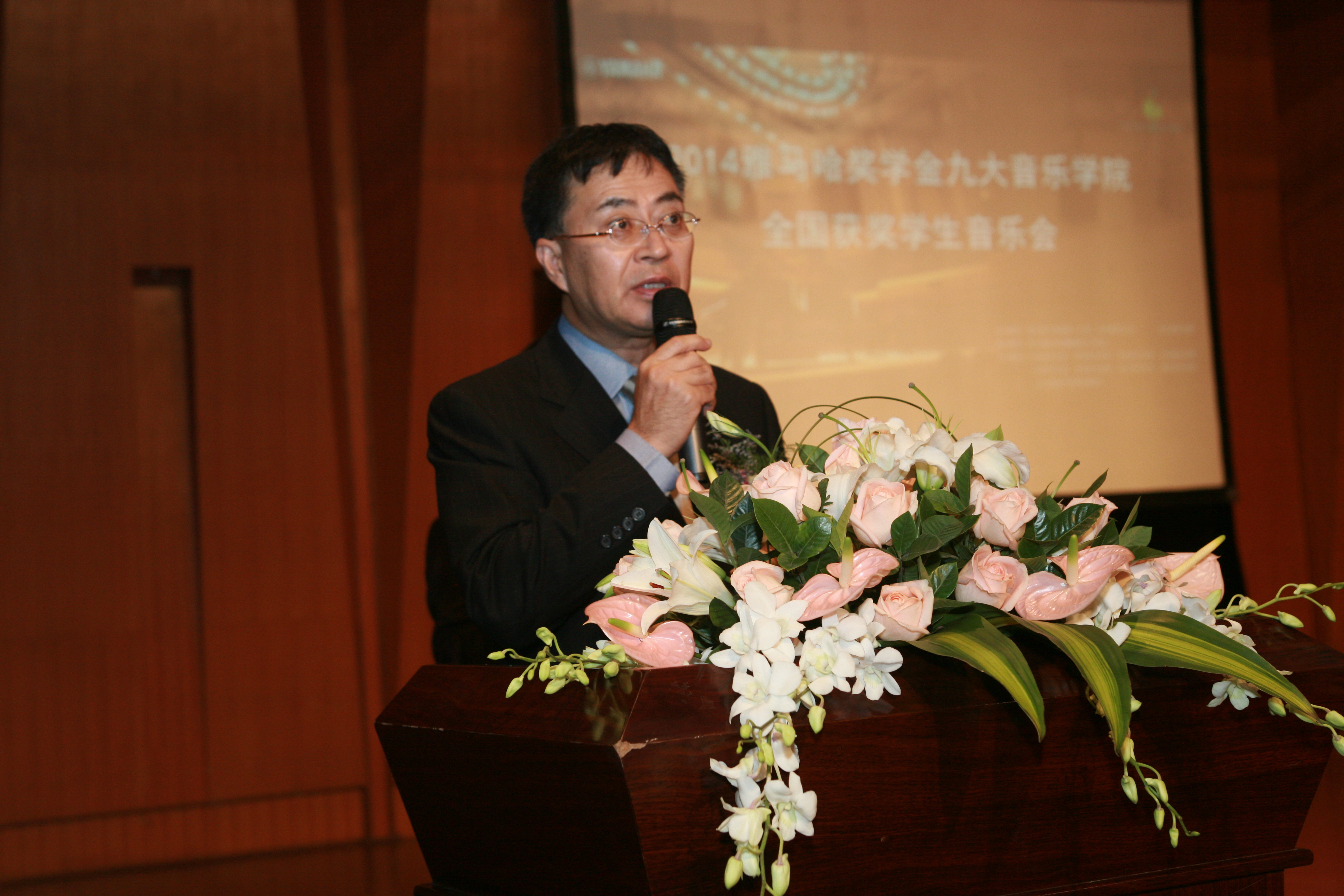 2014j9集团奖学金九大音乐学院全国获奖学生音乐会圆满落幕