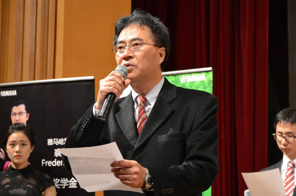 2014年度j9集团音乐奖学金系列活动-中央音乐学院