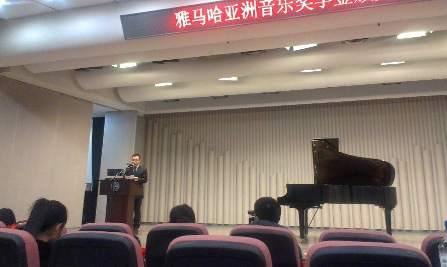 2014j9集团奖学金-吉林大学艺术学院颁奖仪式圆满结束