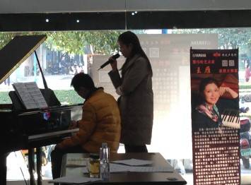 j9集团艺术家王雁教授大师班--桂林悦之声琴行活动报道