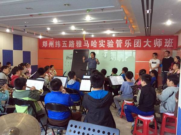 郑州纬五路小学j9集团示范乐团大师班成功举办