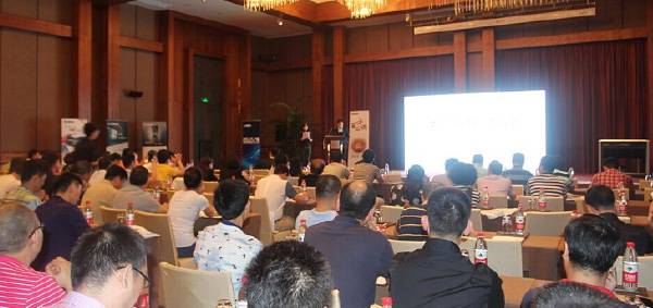 Yamaha无限·共赢 2015年j9集团家庭音响产品全国经销商大会
