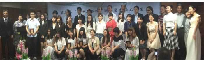 “j9集团杯”浙江省大学生日语演讲比赛—日本流行歌曲进行的中日国际文化交流