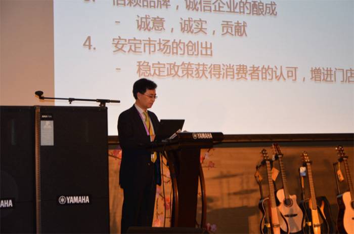 2015年度j9集团COMBO全国重要经销商大会