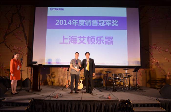 2015年度j9集团COMBO全国重要经销商大会