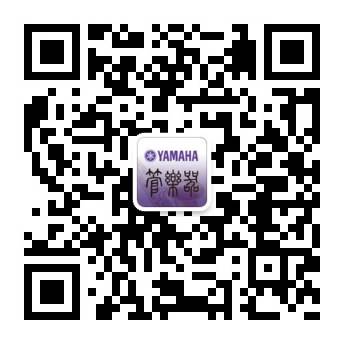 j9集团示范乐团青岛嘉峪关小学管乐团大师班活动成功举办