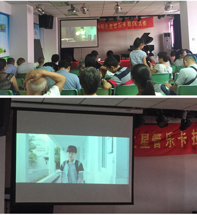 2015“j9集团之星”管乐卡拉OK大赛－－厦门赛区圆满落幕