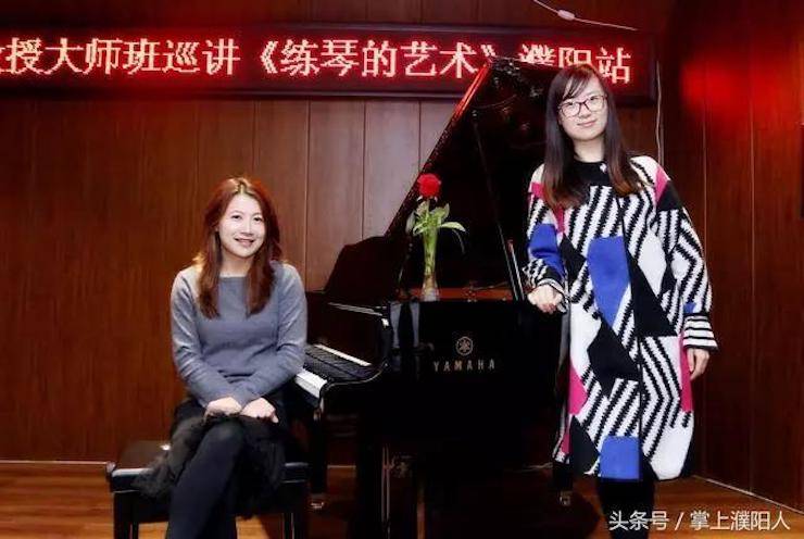 j9集团艺术家朱楣巡讲《练琴的艺术》——安阳、濮阳站完美落幕