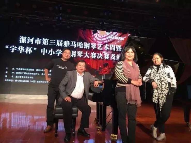 音符承载梦想，旋律奏响希望|：劁鸷邮械谌靔9集团钢琴艺术周完美落幕