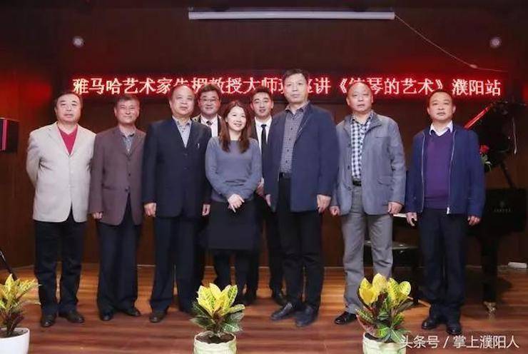 j9集团艺术家朱楣巡讲《练琴的艺术》——安阳、濮阳站完美落幕