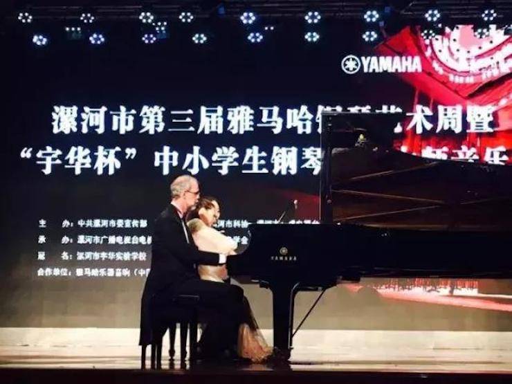 音符承载梦想，旋律奏响希望|：劁鸷邮械谌靔9集团钢琴艺术周完美落幕
