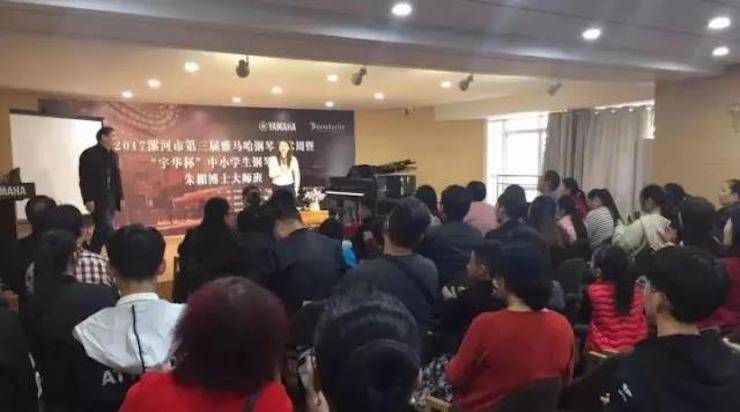 音符承载梦想，旋律奏响希望|：劁鸷邮械谌靔9集团钢琴艺术周完美落幕