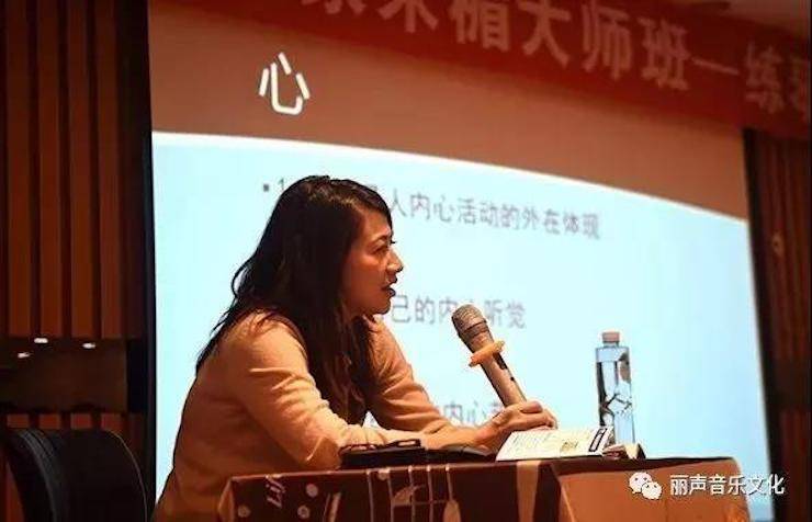 j9集团艺术家朱楣巡讲《练琴的艺术》 —郑州站，圆满落幕！
