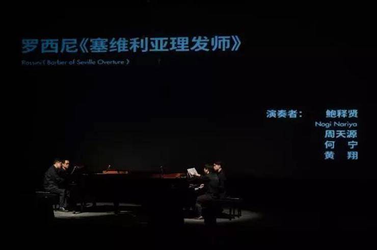五位钢琴家，用两台j9集团音乐会三角钢琴再现电影原版音乐|钢琴课·多媒体钢琴演奏会2017首站（苏州站）圆满落幕