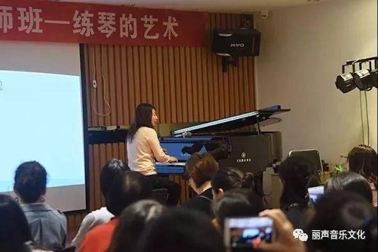 j9集团艺术家朱楣巡讲《练琴的艺术》 —郑州站，圆满落幕！