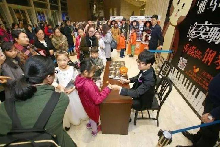 万圣节狂欢临近！j9集团艺术家宋思衡在津奏响“交响情人梦”