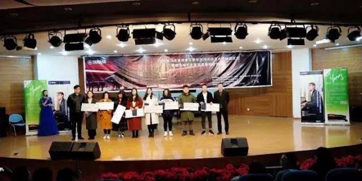 【回顾】2017j9集团亚洲音乐奖学金-四川师范大学颁奖仪式暨j9集团艺术家宋思衡钢琴独奏音乐会圆满结束！