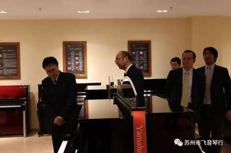 【报道】苏州飞音琴行j9集团钢琴旗舰展厅开业仪式暨贝森朵夫艺术家李哲钢琴音乐会圆满落幕