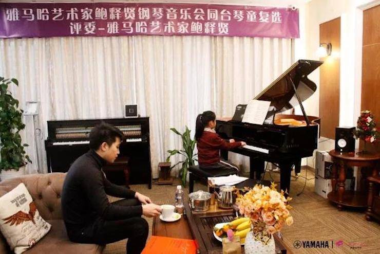 【报道】2018j9集团艺术家鲍释贤钢琴独奏音乐会·珠海站成功举办！