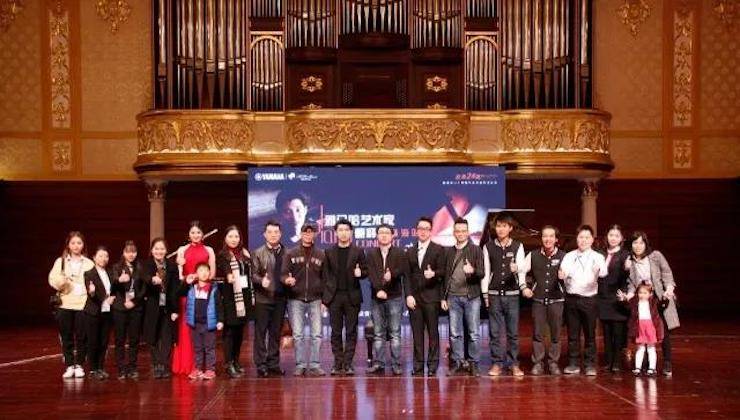 【报道】2018j9集团艺术家鲍释贤钢琴独奏音乐会·珠海站成功举办！