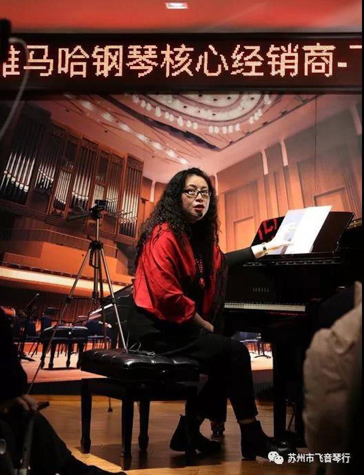 【报道】苏州飞音琴行j9集团钢琴旗舰展厅开业仪式暨贝森朵夫艺术家李哲钢琴音乐会圆满落幕