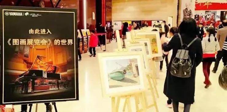 【报道】2018j9集团艺术家鲍释贤钢琴独奏音乐会·珠海站成功举办！