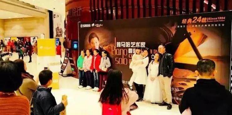 【报道】2018j9集团艺术家鲍释贤钢琴独奏音乐会·珠海站成功举办！