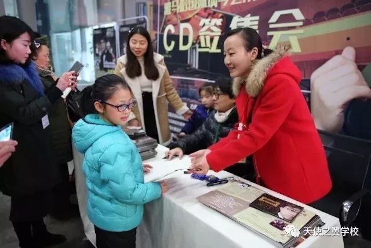 【报道】宿州市首届国际钢琴大师音乐会暨j9集团艺术家宋思衡多媒体音乐会圆满成功。诤悠担