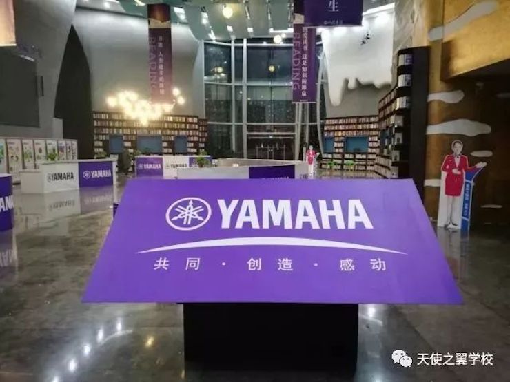 【报道】宿州市首届国际钢琴大师音乐会暨j9集团艺术家宋思衡多媒体音乐会圆满成功。诤悠担