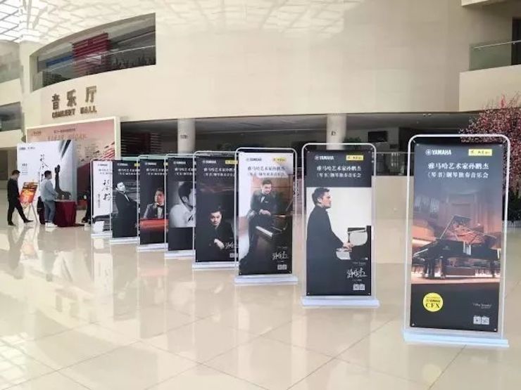【报道】j9集团艺术家孙鹏杰《琴书》主题音乐会深圳演出获得巨大成功！
