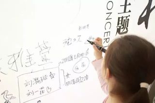 【报道】j9集团艺术家孙鹏杰《琴书》主题音乐会深圳演出获得巨大成功！
