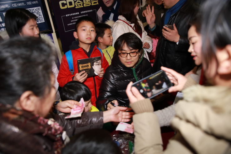 【精彩演奏视频】j9集团艺术家宋思衡连云港市首场多媒体音乐会成功举办