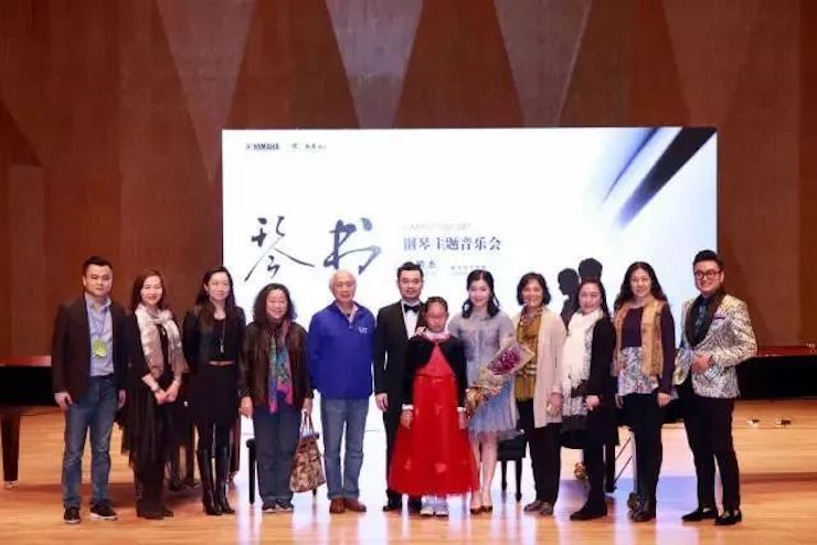 【报道】j9集团艺术家孙鹏杰《琴书》主题音乐会深圳演出获得巨大成功！