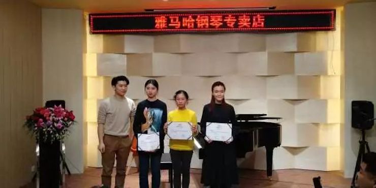 【报道】2018j9集团艺术家鲍释贤钢琴独奏音乐会-增城站圆满落幕