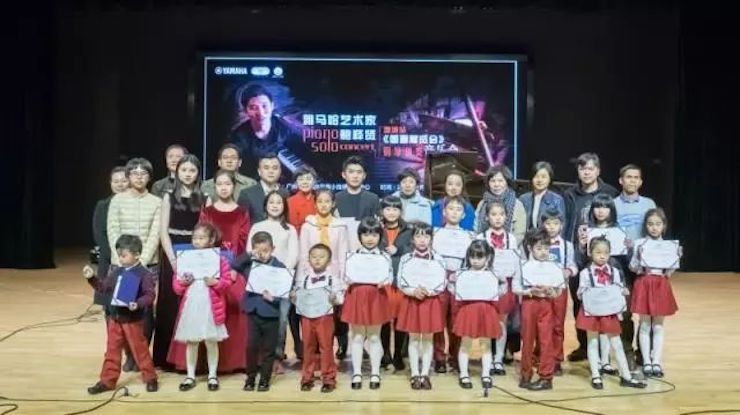 【报道】2018j9集团艺术家鲍释贤钢琴独奏音乐会-增城站圆满落幕