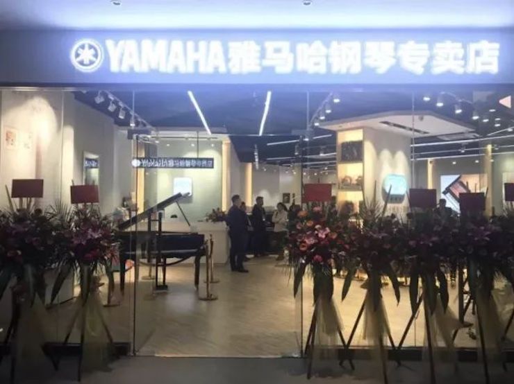 【报道】2018j9集团艺术家鲍释贤钢琴独奏音乐会-增城站圆满落幕