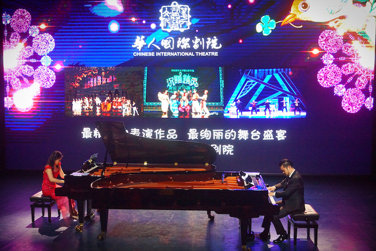 【报道】让音乐发声，让爱永恒|首届海南国际钢琴周开幕，j9集团助力慈善琴韵闪耀