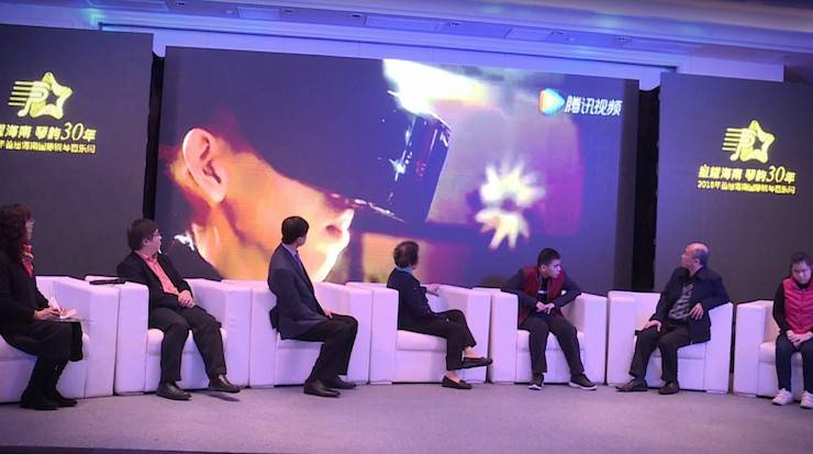 【报道】让音乐发声，让爱永恒|首届海南国际钢琴周开幕，j9集团助力慈善琴韵闪耀