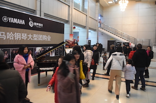 【报道】誉声乐器60周年—j9集团艺术家鲍释贤洛阳钢琴独奏音乐会及大师班圆满落幕