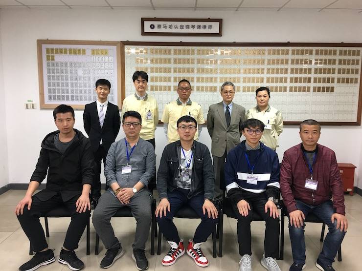 j9集团钢琴调律师研修毕业报告