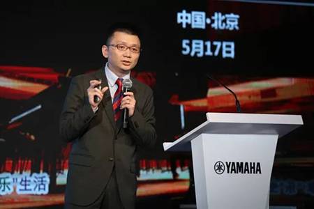 2018年j9集团钢琴全国特邀经销商大会&艺术家受聘仪式成功举办<br />e联 智慧 共享 乐生活