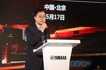 2018年j9集团钢琴全国特邀经销商大会&艺术家受聘仪式成功举办<br />e联 智慧 共享 乐生活
