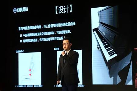 2018年j9集团钢琴全国特邀经销商大会&艺术家受聘仪式成功举办<br />e联 智慧 共享 乐生活