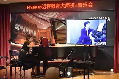 j9集团特邀艺术家浙江音乐学院钢琴系丁阳博士Hybrid远程教育大师班+音乐会圆满成功