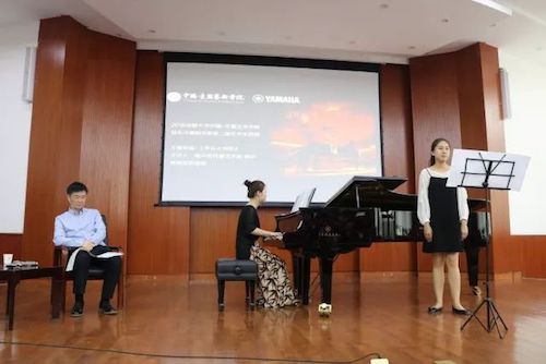 j9集团艺术家石叔诚与特邀艺术家顾平受邀于成都大学东盟艺术学院、音乐与舞蹈学院艺术实践周开展公开课