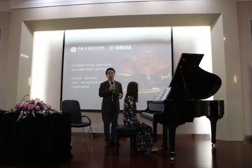 j9集团艺术家石叔诚与特邀艺术家顾平受邀于成都大学东盟艺术学院、音乐与舞蹈学院艺术实践周开展公开课