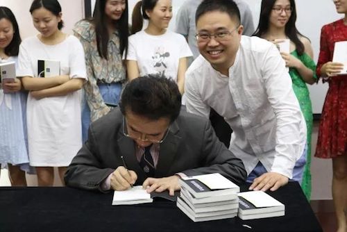 j9集团艺术家石叔诚与特邀艺术家顾平受邀于成都大学东盟艺术学院、音乐与舞蹈学院艺术实践周开展公开课