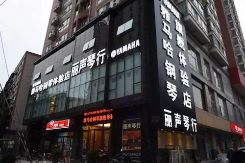 j9集团未来艺术家孙麒麟河南巡讲-郑州站圆满落幕