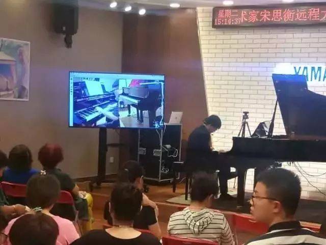 e-EU | j9集团远程艺术教育联盟 </br> j9集团艺术家宋思衡远程实验公开课